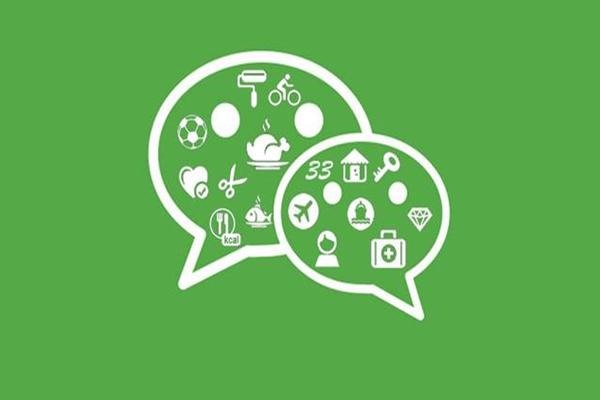 旧手机更换新号码重新安装微信可以吗？原来移到新手机上，这样两部手机都可以使用?